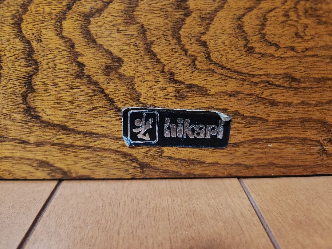 hikari光製作所文机ローテーブルアンティークヴィンテージ古道具古民家古民具