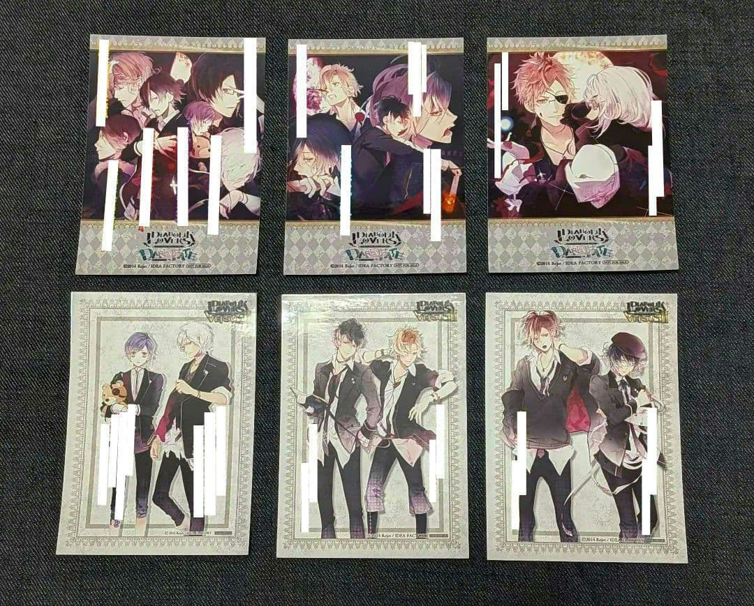 DIABOLIK LOVERS ディアボリックラヴァーズ ブロマイド