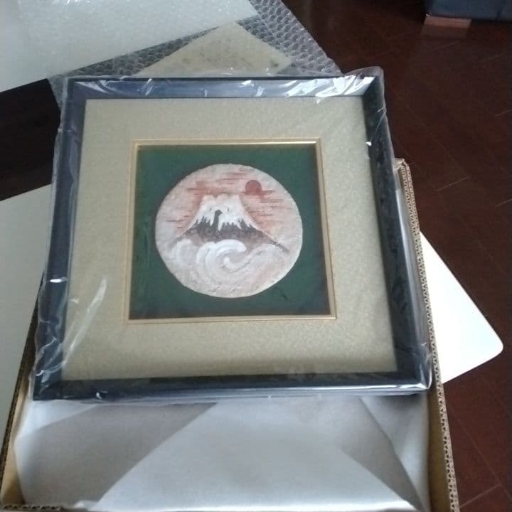 京焼 紅雪 富士山装飾画