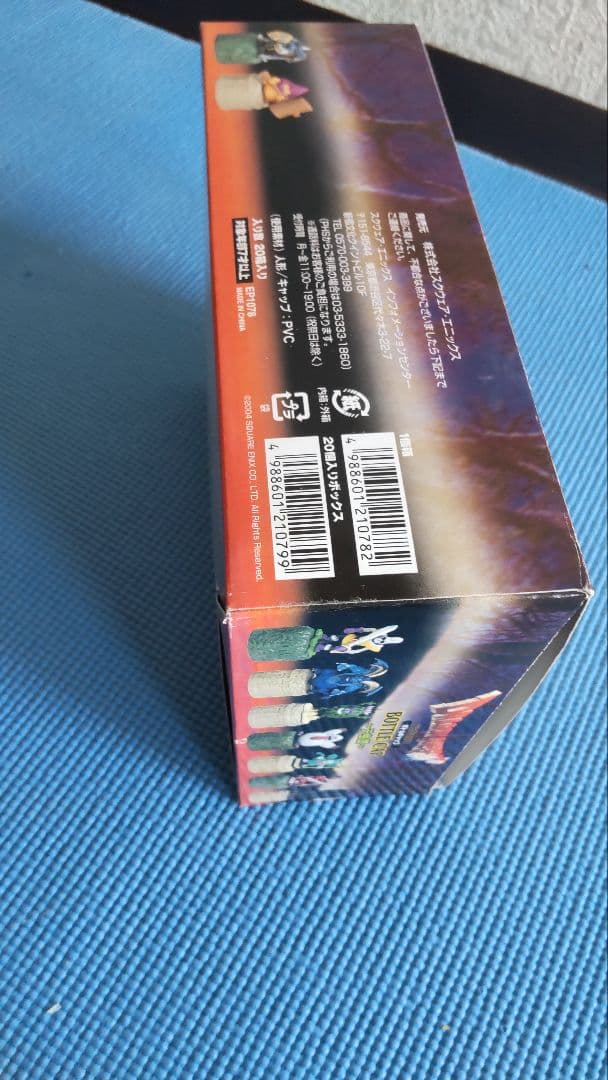 ドラゴンクエストボトルキャップ 天空編 18種 シルバーカラー4種含む ほぼ新品