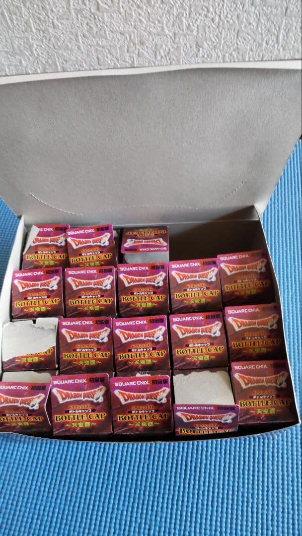 ドラゴンクエストボトルキャップ 天空編 18種 シルバーカラー4種含む ほぼ新品