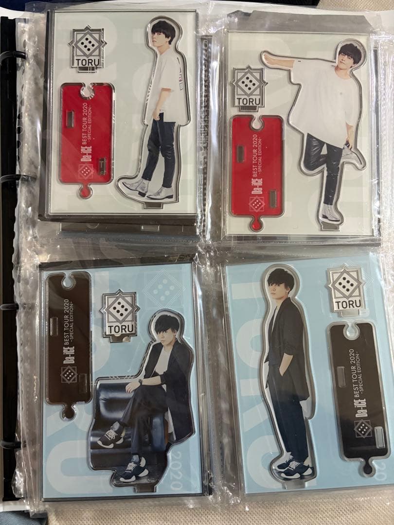 Da-iCE 岩岡徹 アクスタまとめ