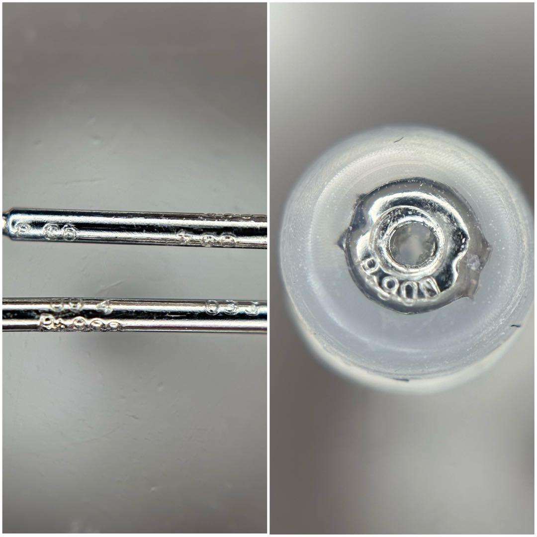 天然ブルーサファイア ダイヤモンド ロングピアス 計0.74ct PT900