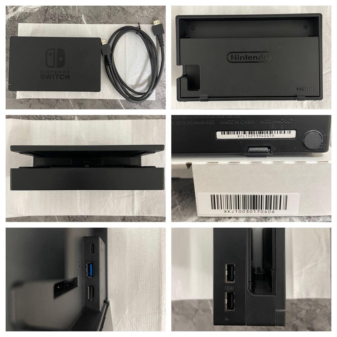 Nintendo Switch本体 プロコン ドラクエ11 amiiboスイッチ