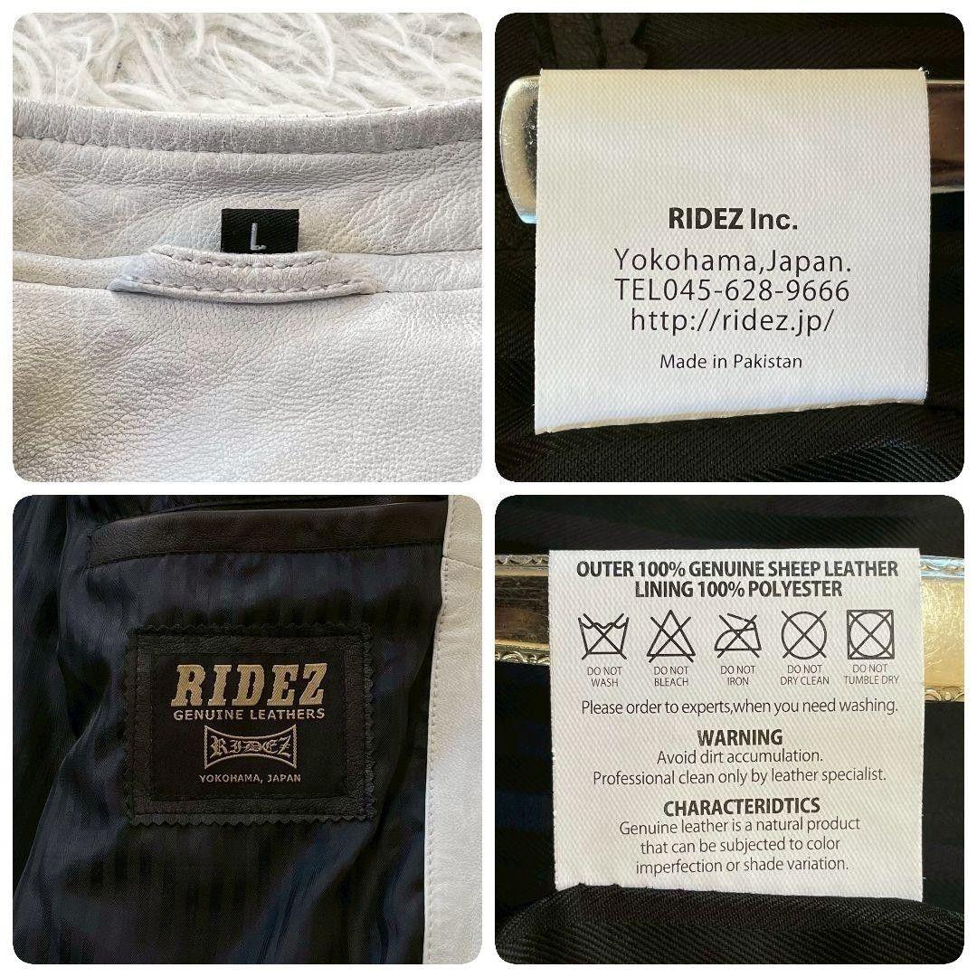 プライベート柔術様フォロー割り商品 　RIDEZ　シングル　ライダース