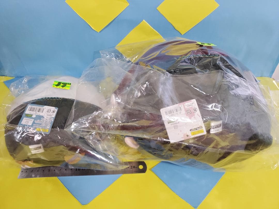 WIND BREAKER ふわコロりん 蘇枋 隼飛 & 梅宮一