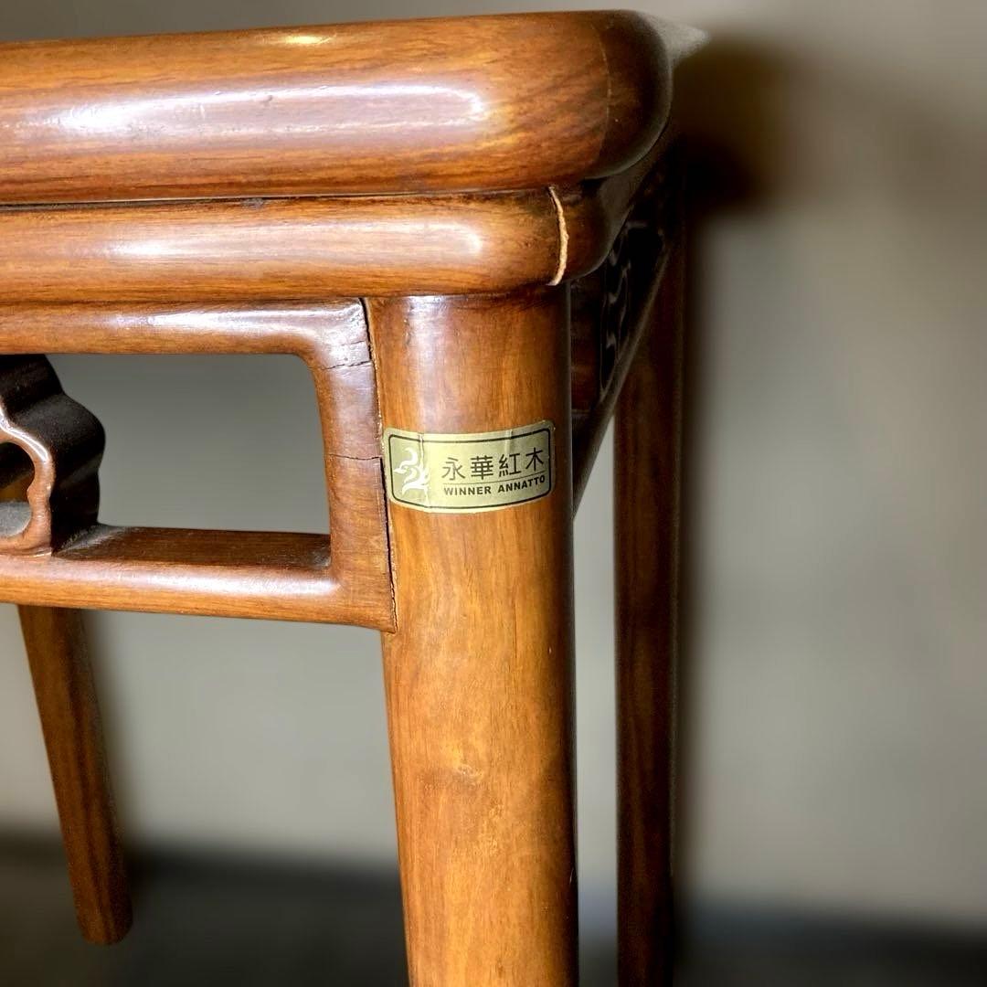 【栄華紅木】 中国家具　 チャイナアンティーク ダイニングテーブル 机　テーブル