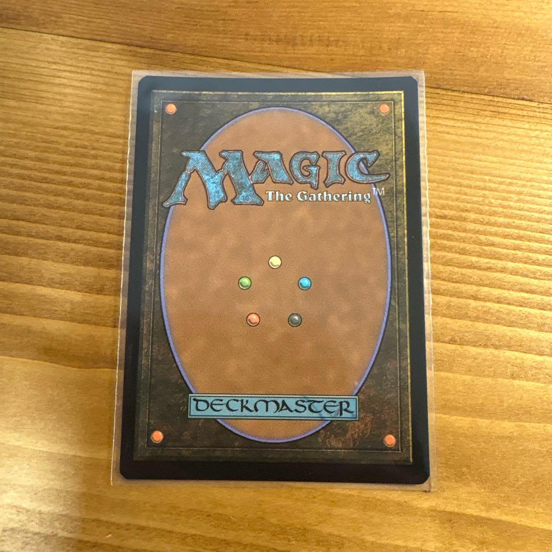 MTG ボーダーレス foil 統一王、アラゴルン/Aragorn, the U