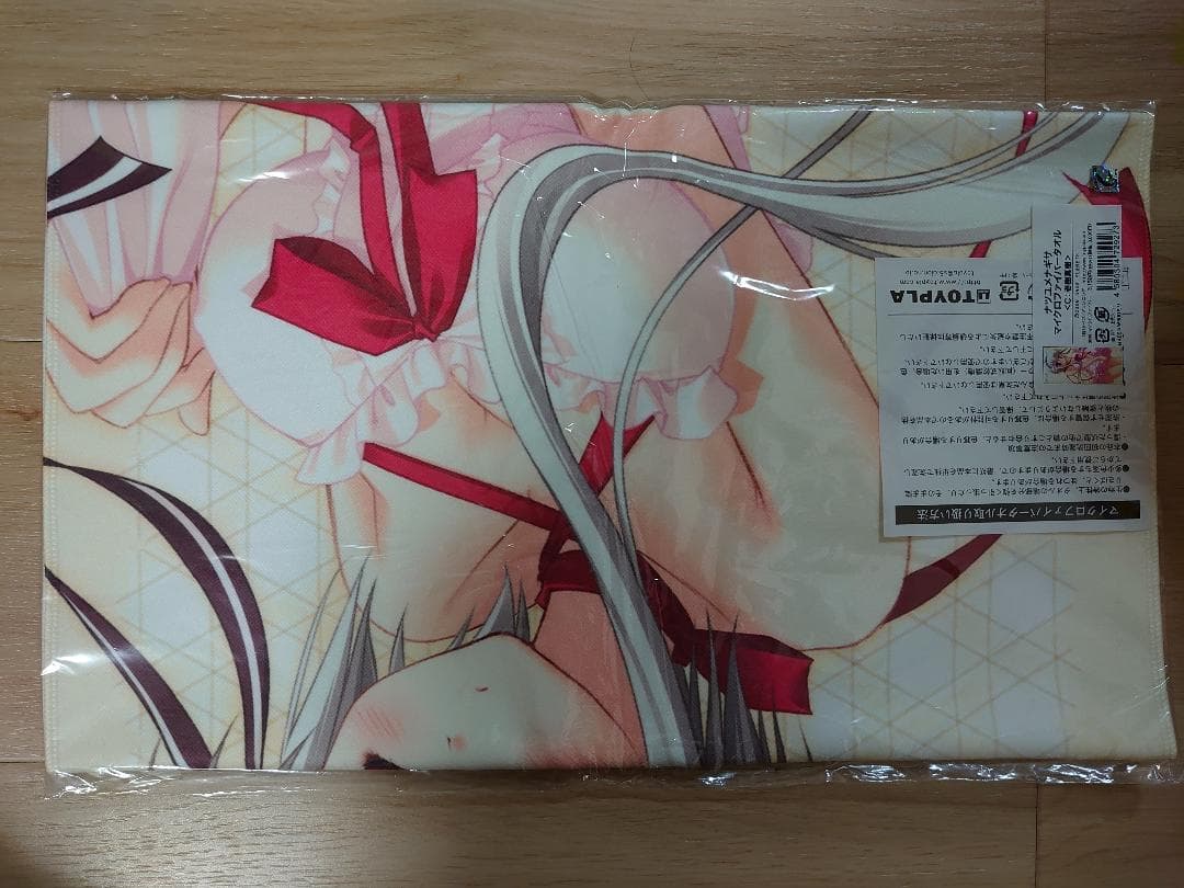 ナツユメナギサ マイクロファイバータオル C 老樹真樹