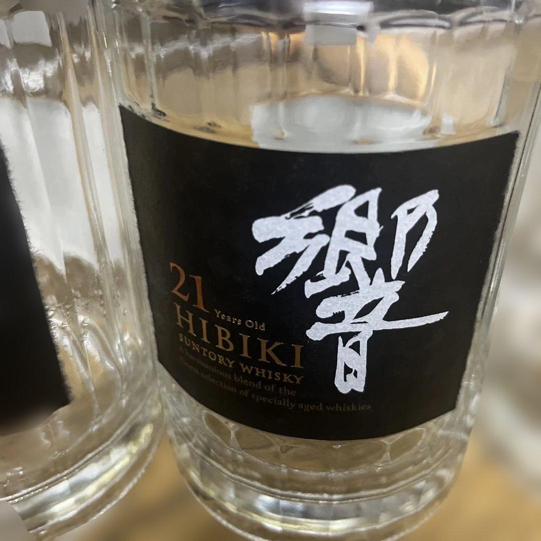 響　21年　空き瓶　3本セット　（バラ売り相談可）