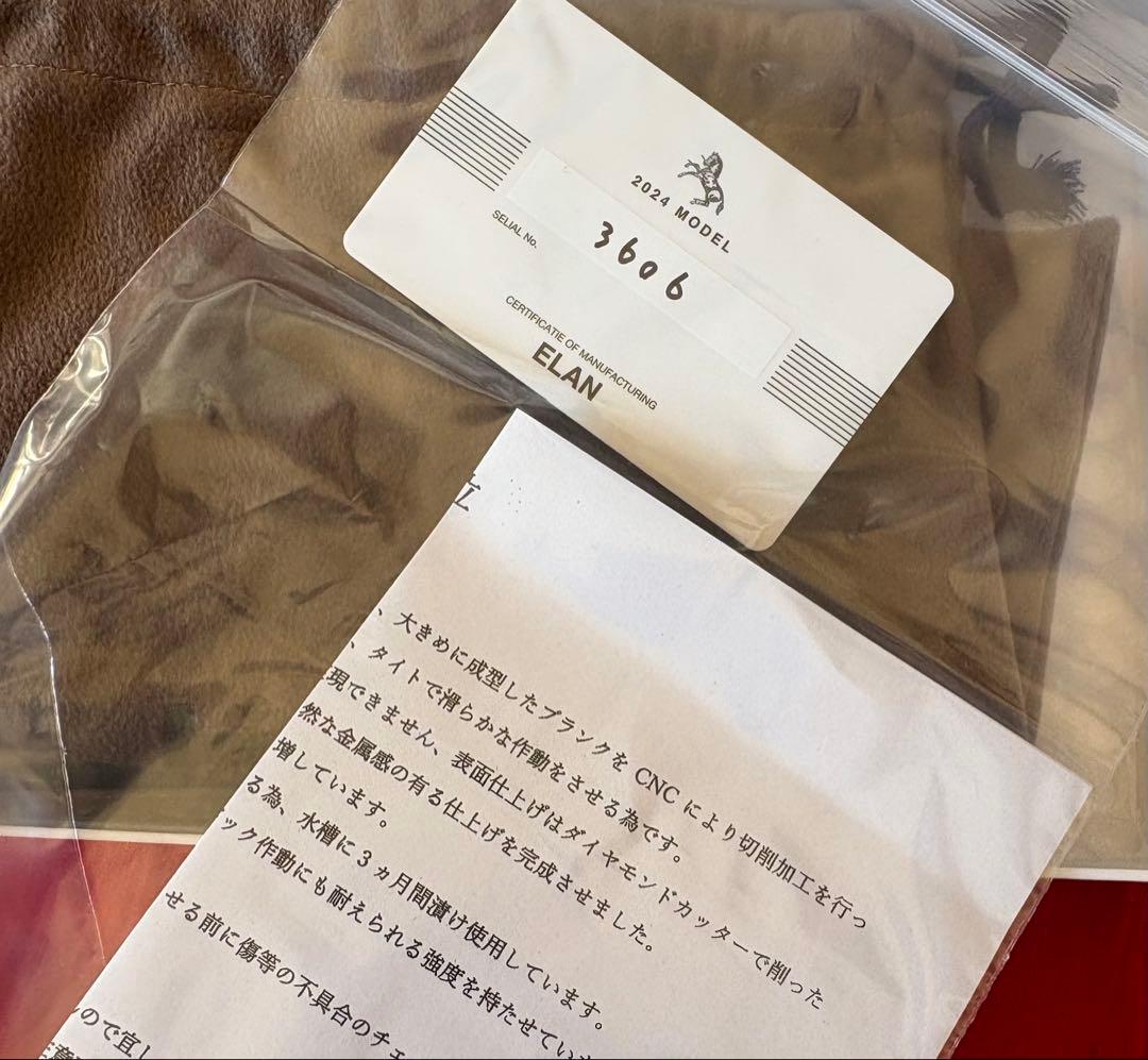 エラン タカ カスタム 帰ってきたあぶない刑事 オフィシャルライセンスプロダクト