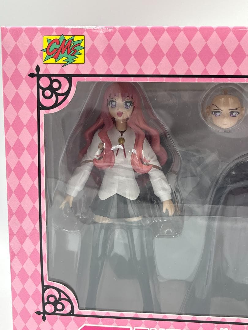 グッとくるフィギュアコレクション ルイズ DX版