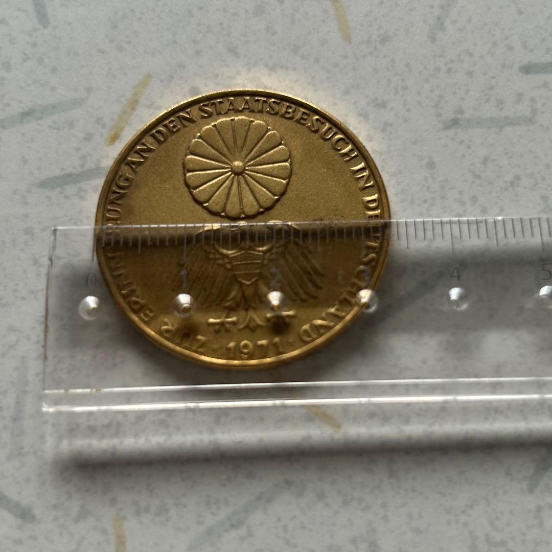 助けてください。匿名発送！即日発送！昭和天皇皇后両陛下訪欧記念