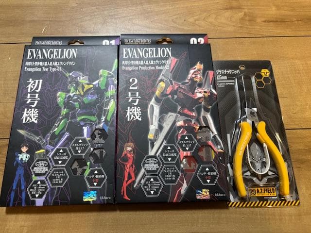 プレミアムメタリックナノパズル　エヴァンゲリオン　２個＋専用ニッパ