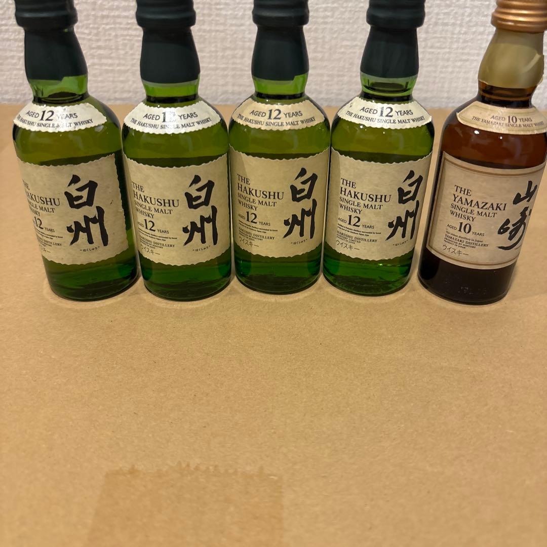 サントリーウイスキー　ミニボトル　山崎10年、白州12年　5点セット　未開封