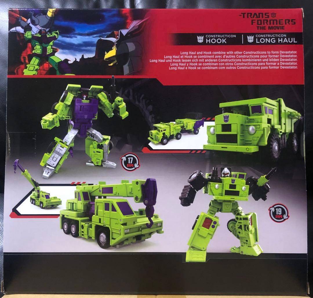 トランスフォーマー デバステーターTS-05 ・TS-06・TS-07セット