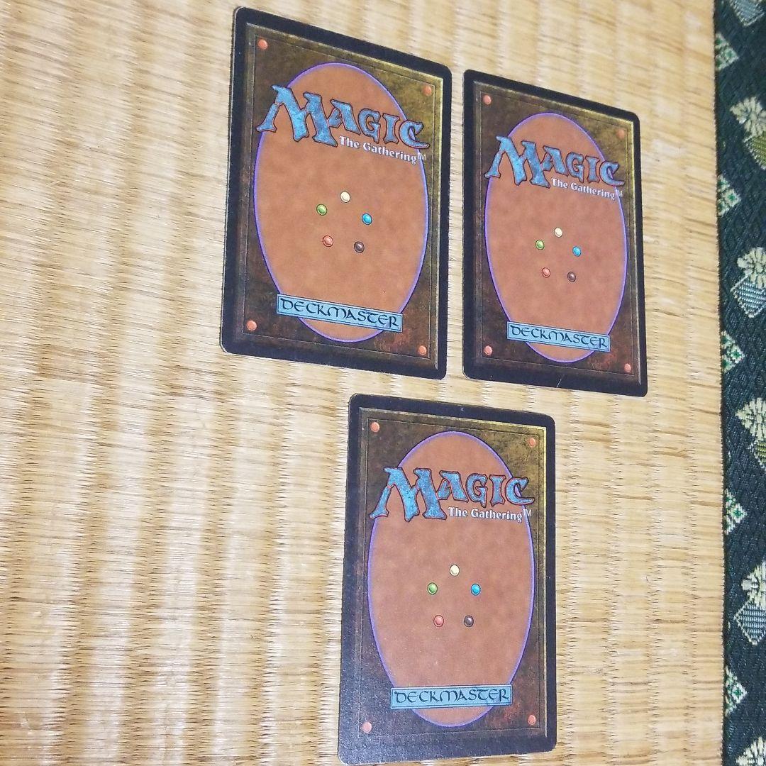 β Dark Ritual 3枚セット