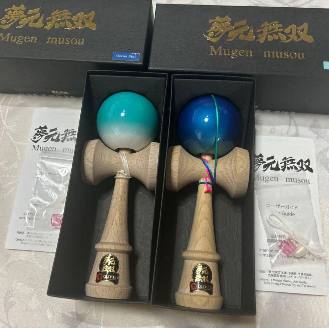 夢元無双　GLOKEN イワタ木工　日本製　オーシャンブルー　ターコイズブルー