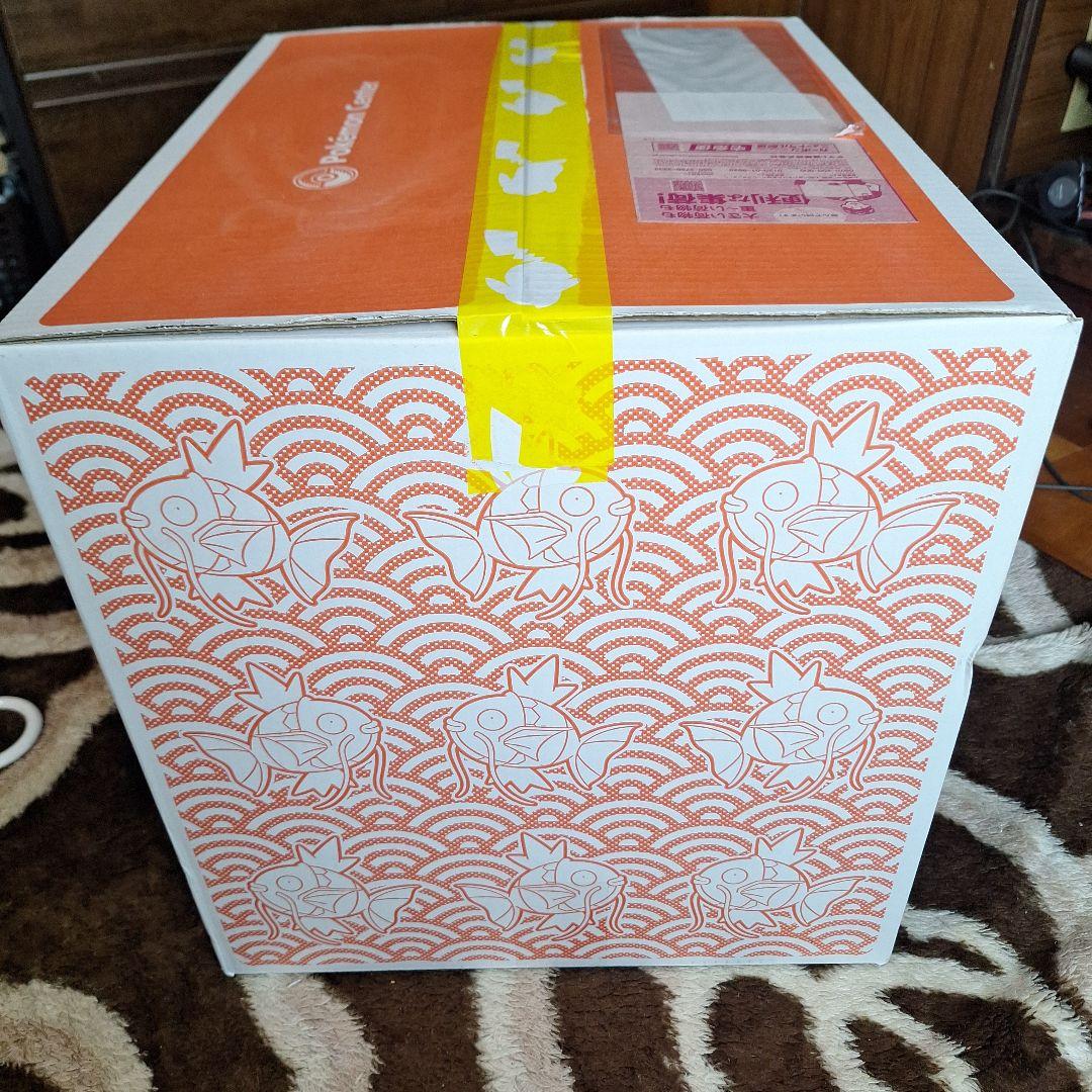 【ポケセン当選品】ピカピカボックス2026　新品未開封