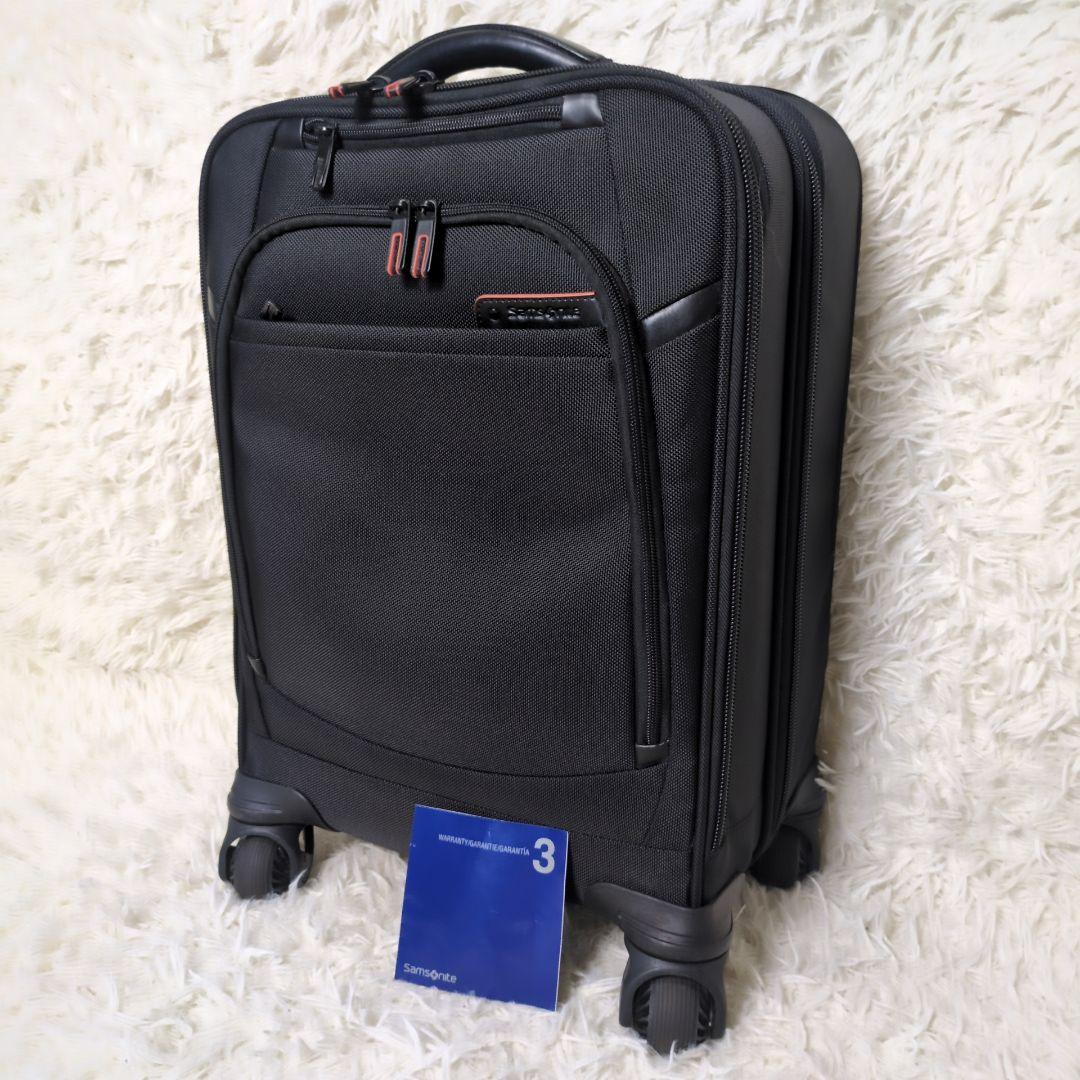 サムソナイト　キャリーケース　4輪　大容量　バリスティックナイロン 2層式