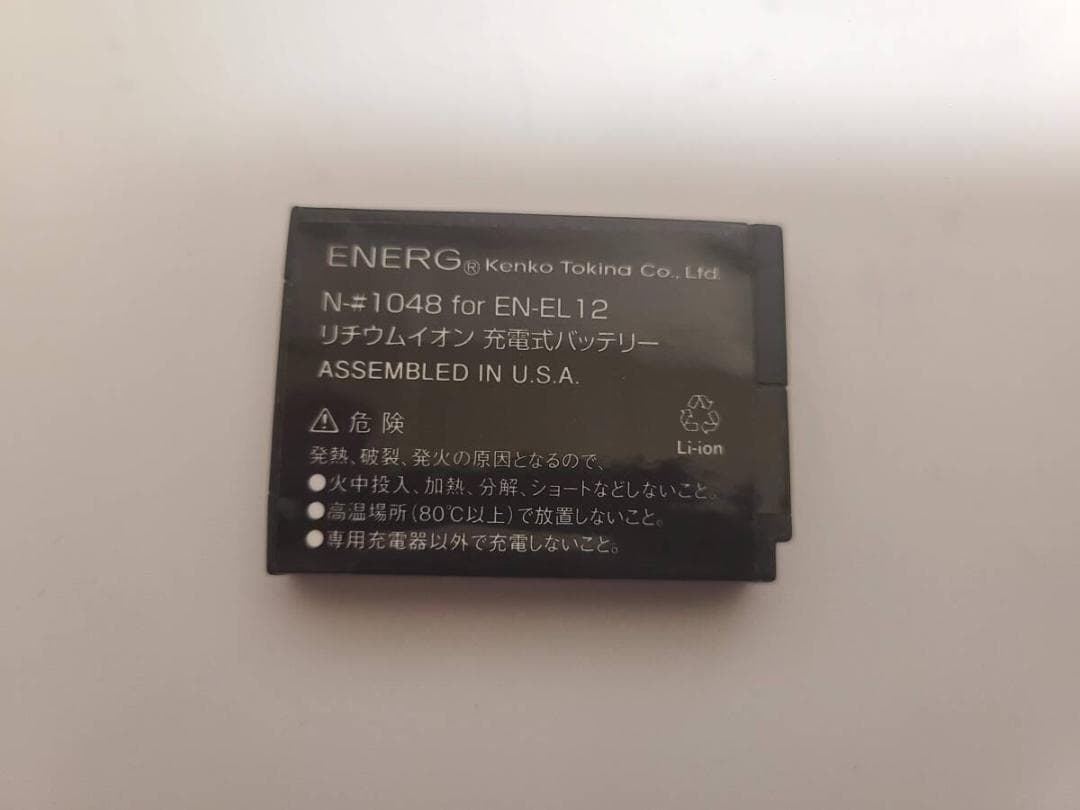 へ*可様 NIKON ニコン COOLPIX S9900 シルバー