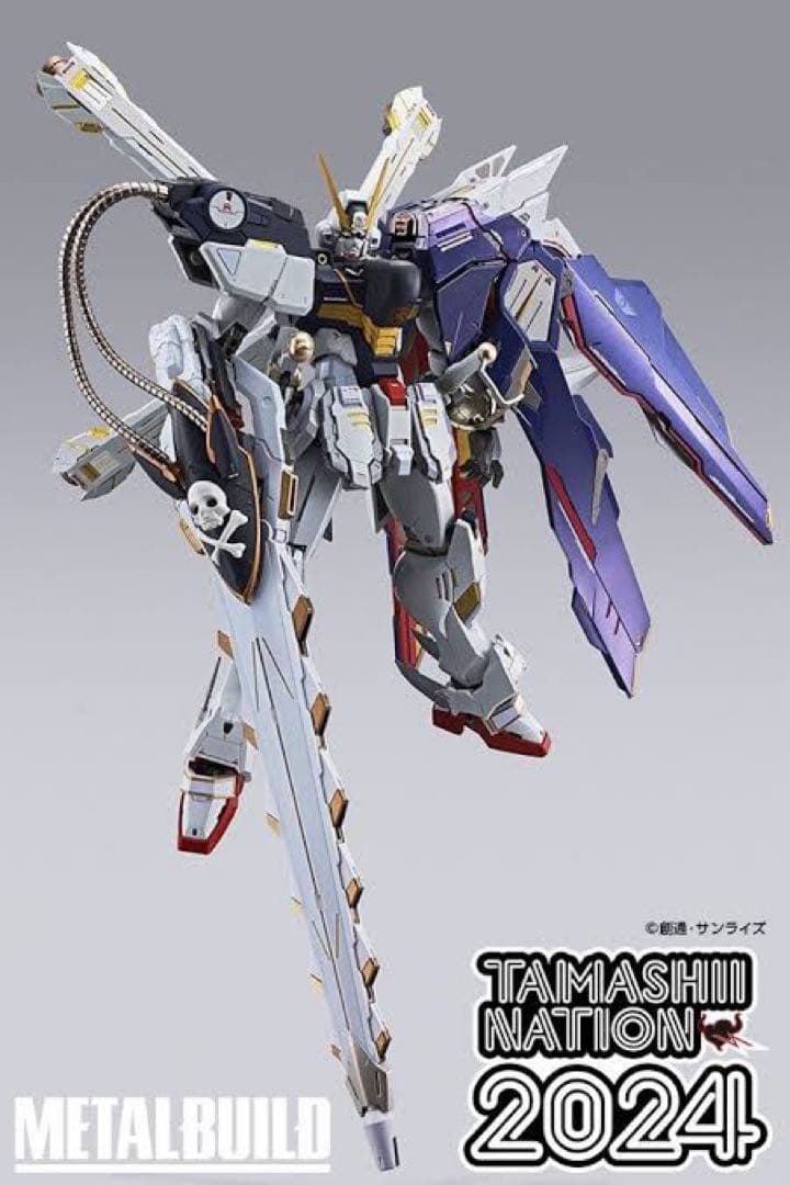 メタルビルド クロスボーンガンダムX1 ハーフクロス　キンケドゥ搭乗仕様