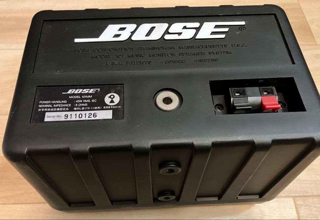 BOSE 101MM シリアル連番鳥マーク スピーカーペア