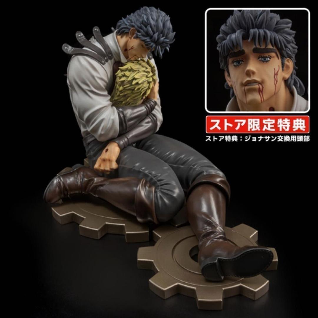 新品 ジョジョ ジョナサン&ディオ フィギュア センチネルストア特典付 千値練