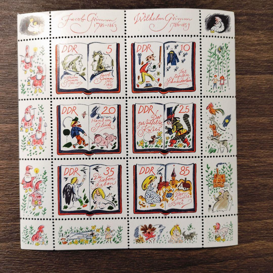 lemmikki　おまとめ