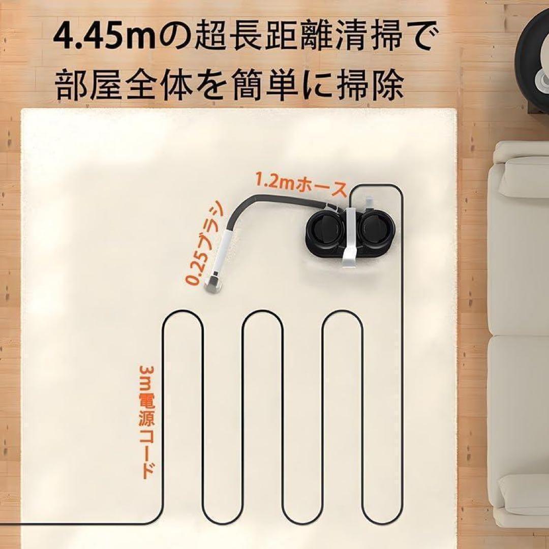 カーペットクリーナー　リンサークリーナー15kpa ポータブル　500wモーター