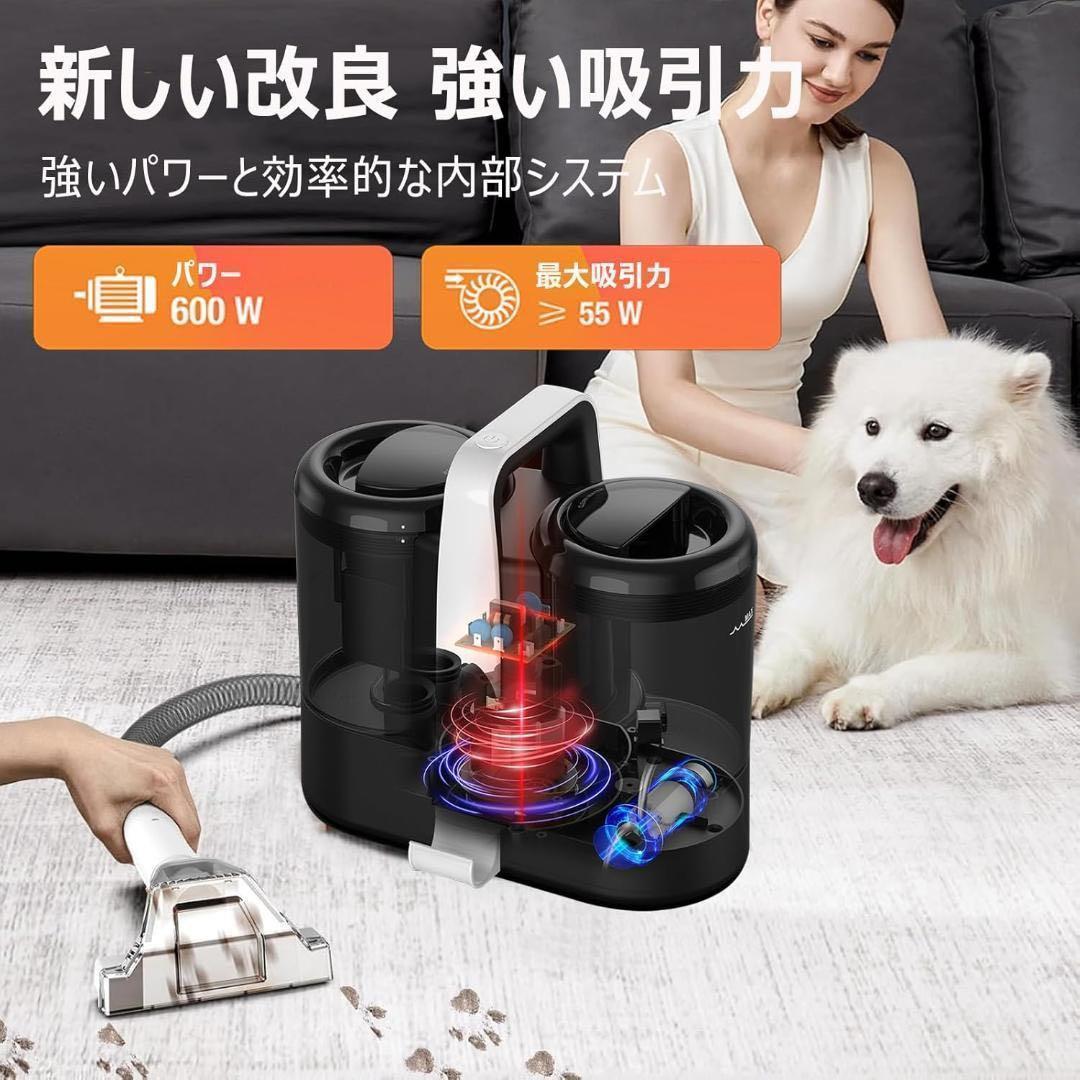 カーペットクリーナー　リンサークリーナー15kpa ポータブル　500wモーター