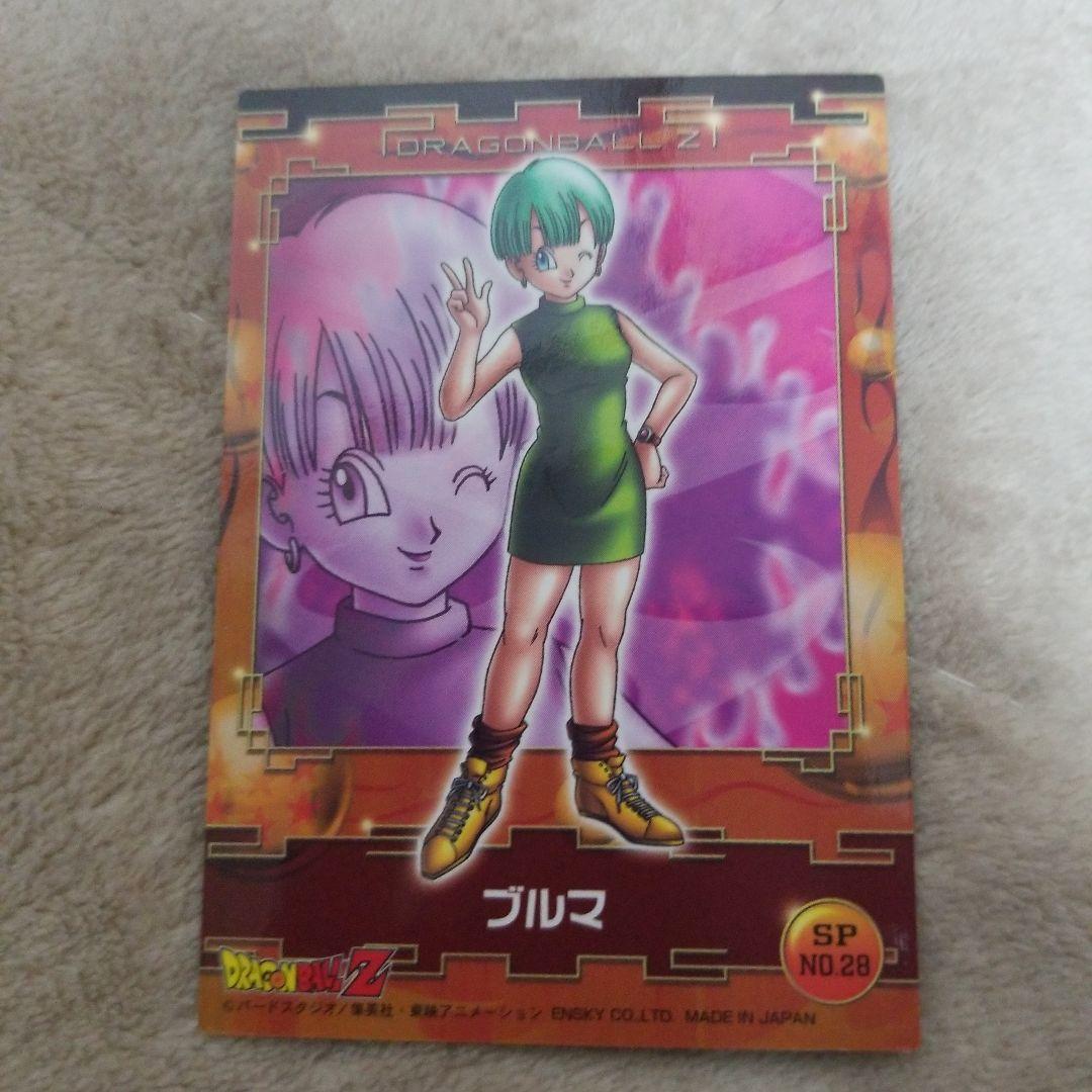 ドラゴンボールZ ブルマ SP NO.28
