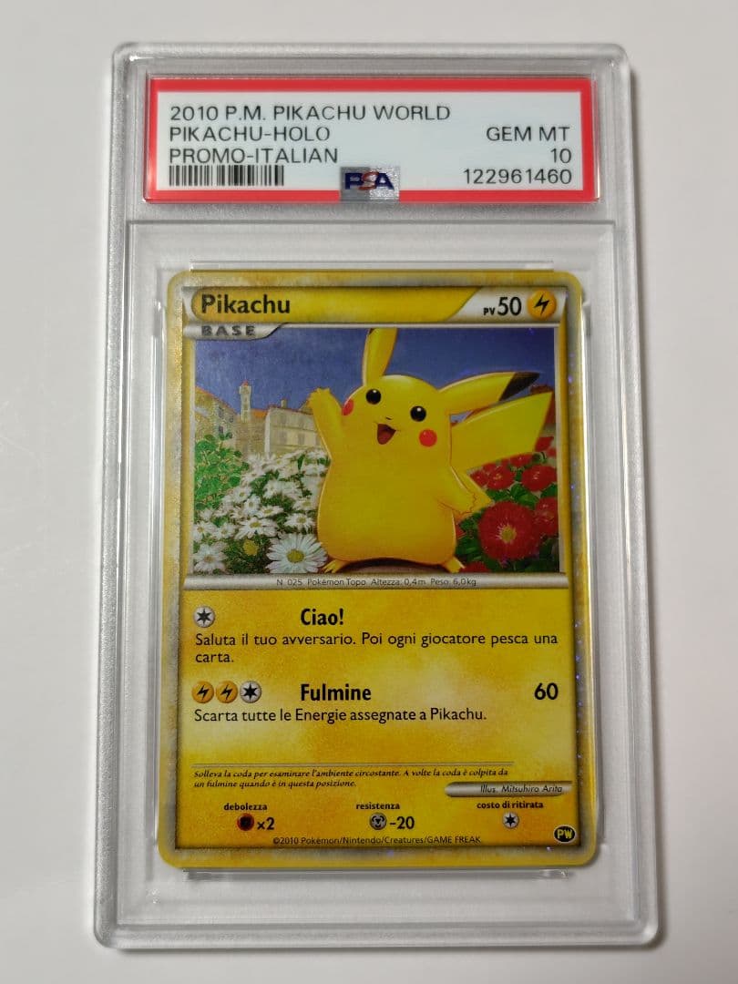 【PSA10】ピカチュウワールド イタリア ポケモンカード