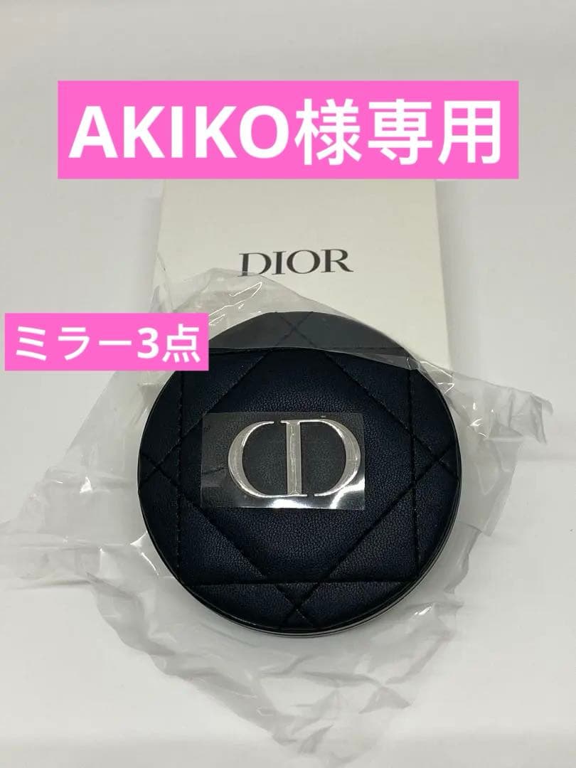 Dior　ディオール　コンパクトミラーノベルティー オリジナルミラー