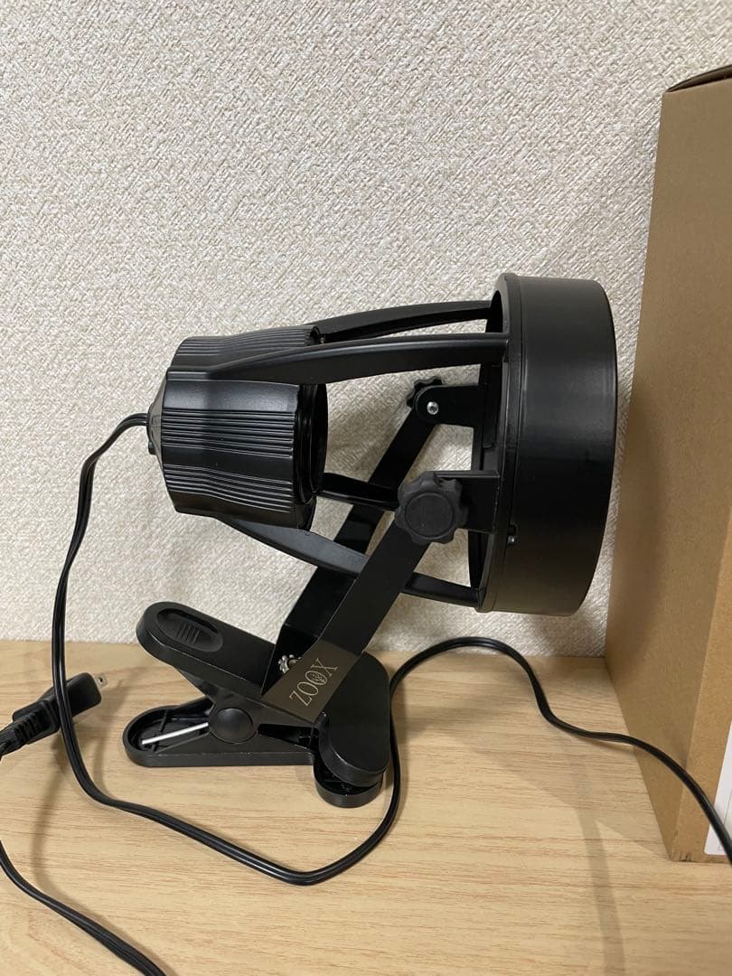 ZOOX ActinicRAYS LEDソケットセット