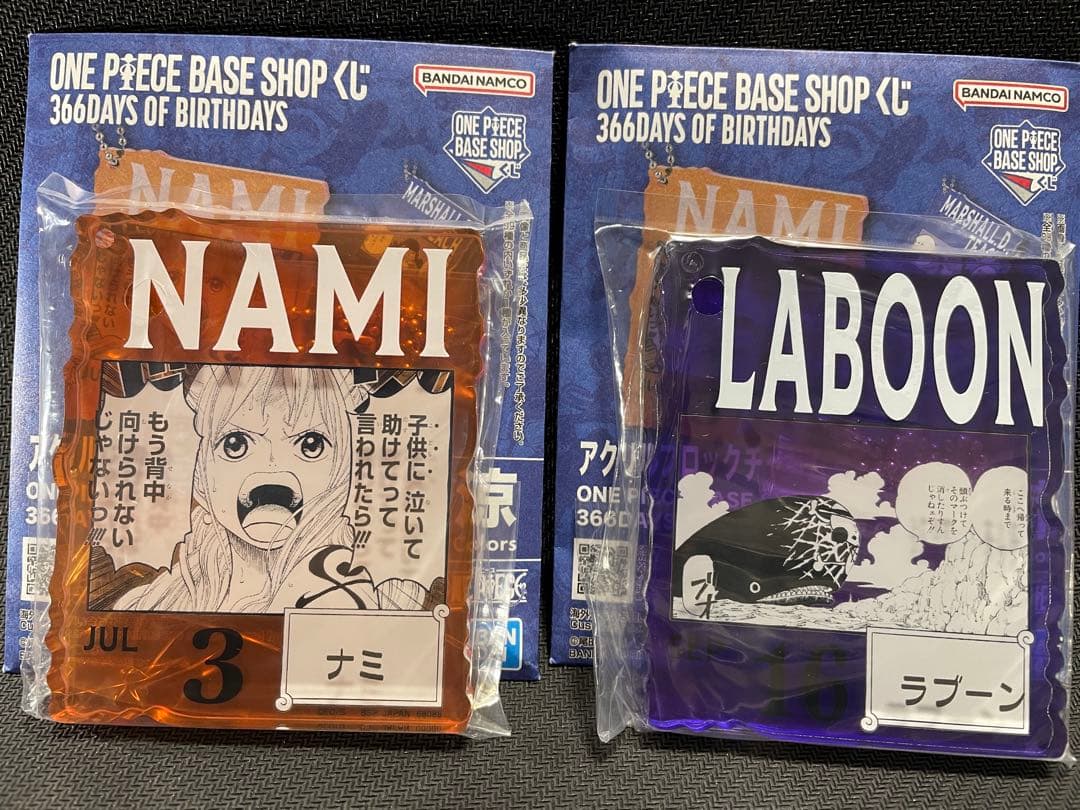 ONE PIECE BASE SHOP くじ　アクリルブロック　ナミ　ラブーン