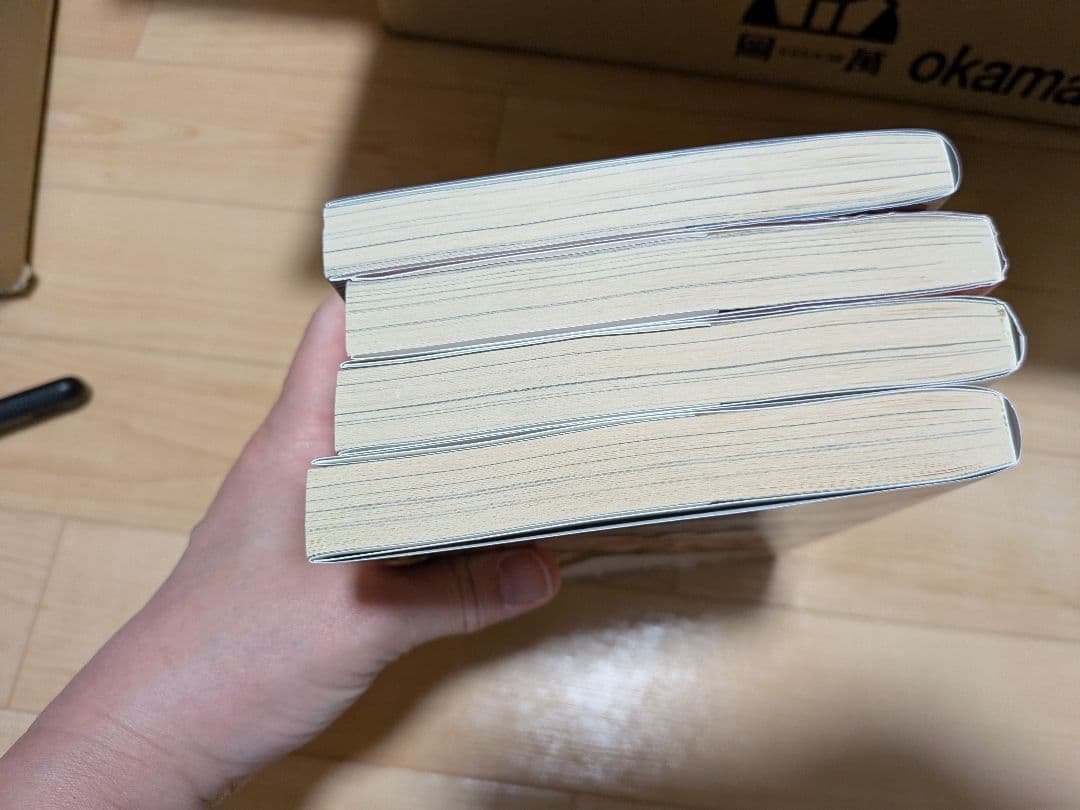 ザ・ファブル 第1部 全22巻＋番外編セット