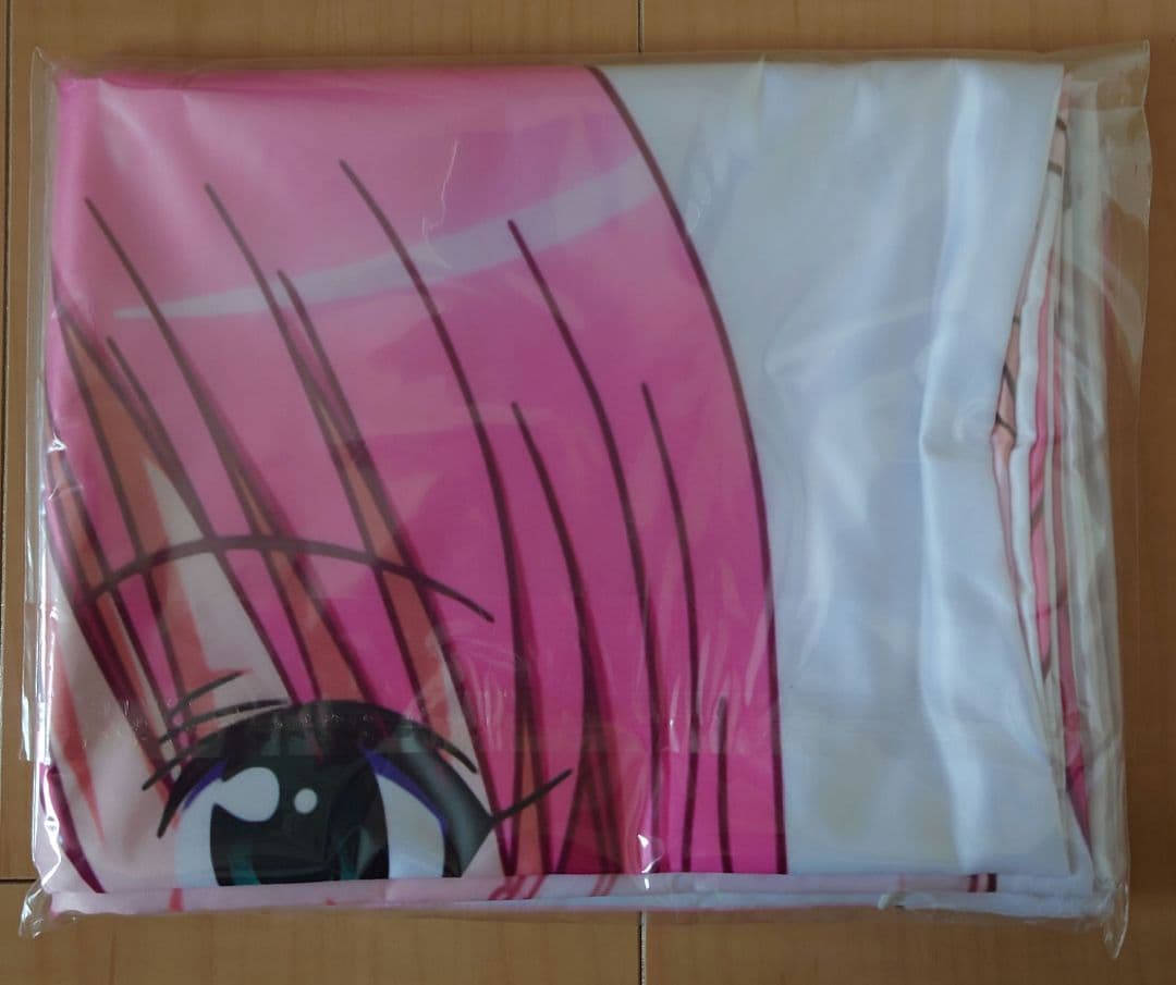 To LOVEる -とらぶる-　ララ・サタリン・デビルーク　抱きまくらカバー