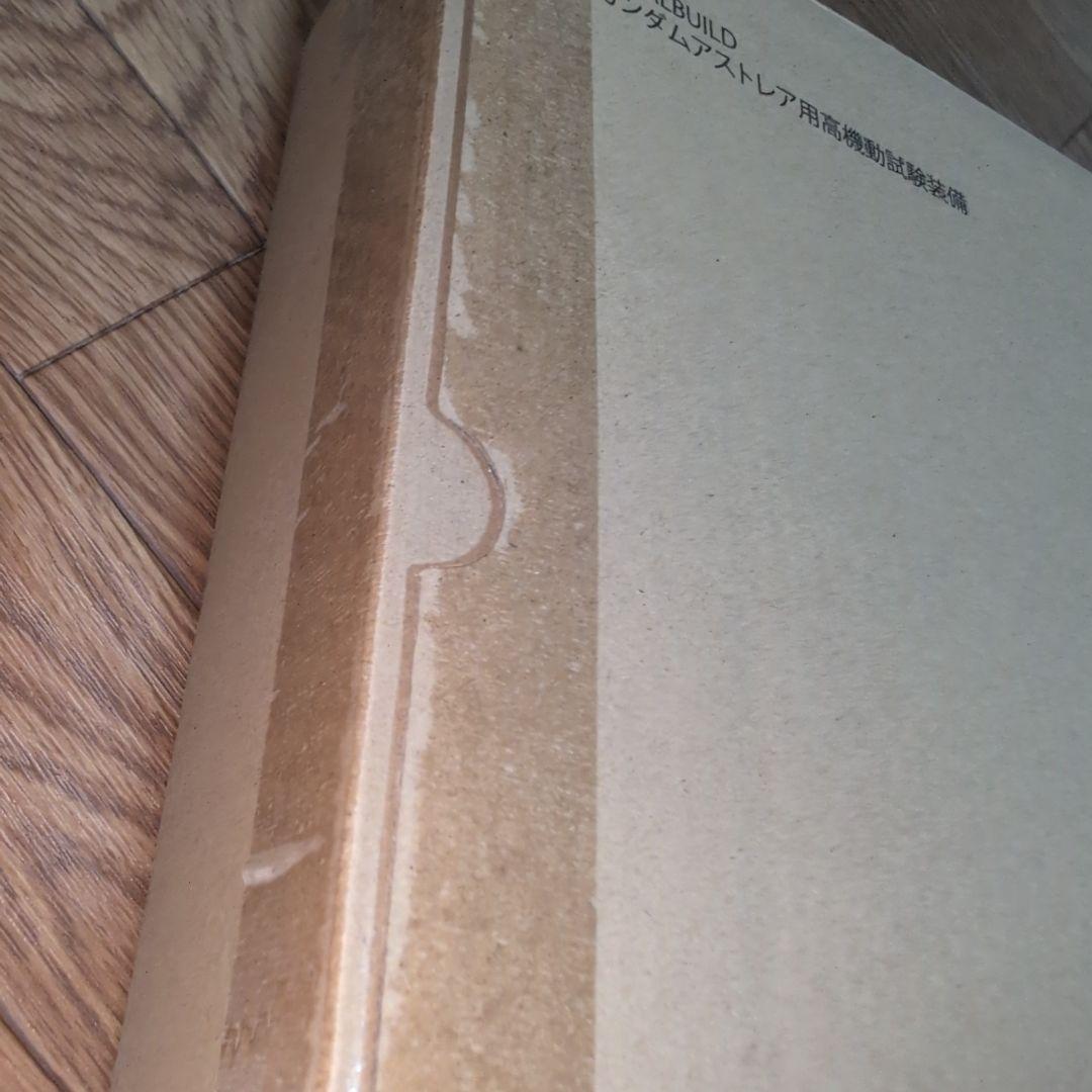 L BUILD ガンダムアストレア用高機動試験装備　メタルビルド