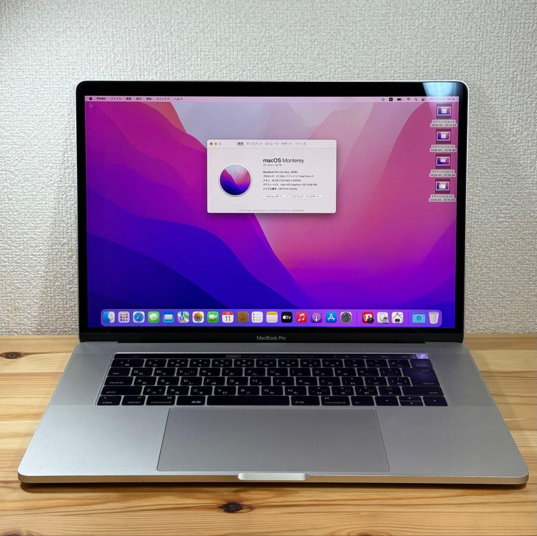 MacBook本体 MacBook Pro 15 2016 Touch Bar i7/16/500