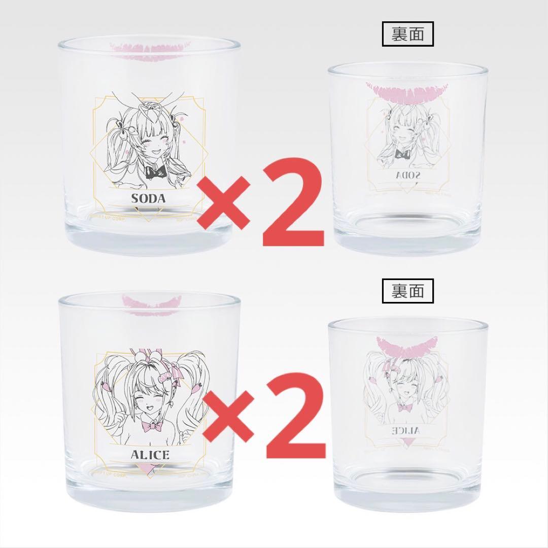 わんわん犬@値下げ交渉お気軽にどうぞ！ 専用ページ