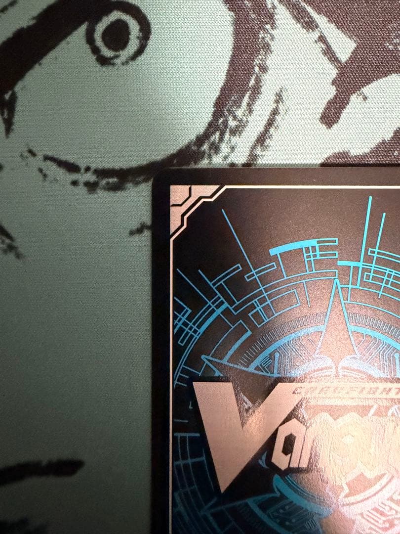 ヴァンガード エネルギージェネレーター 員弁ナオ DELUXE 2024