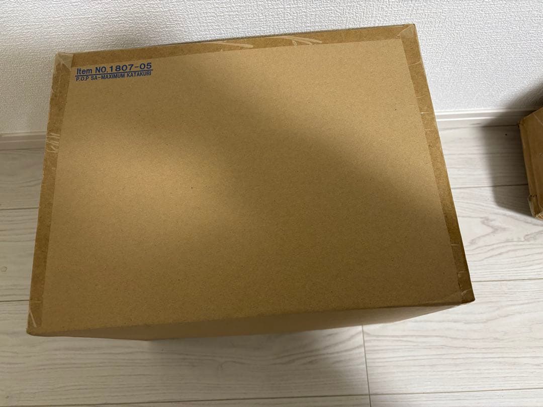 【新品未開封】 POP “SA-MAXIMUM” シャーロット・カタクリ