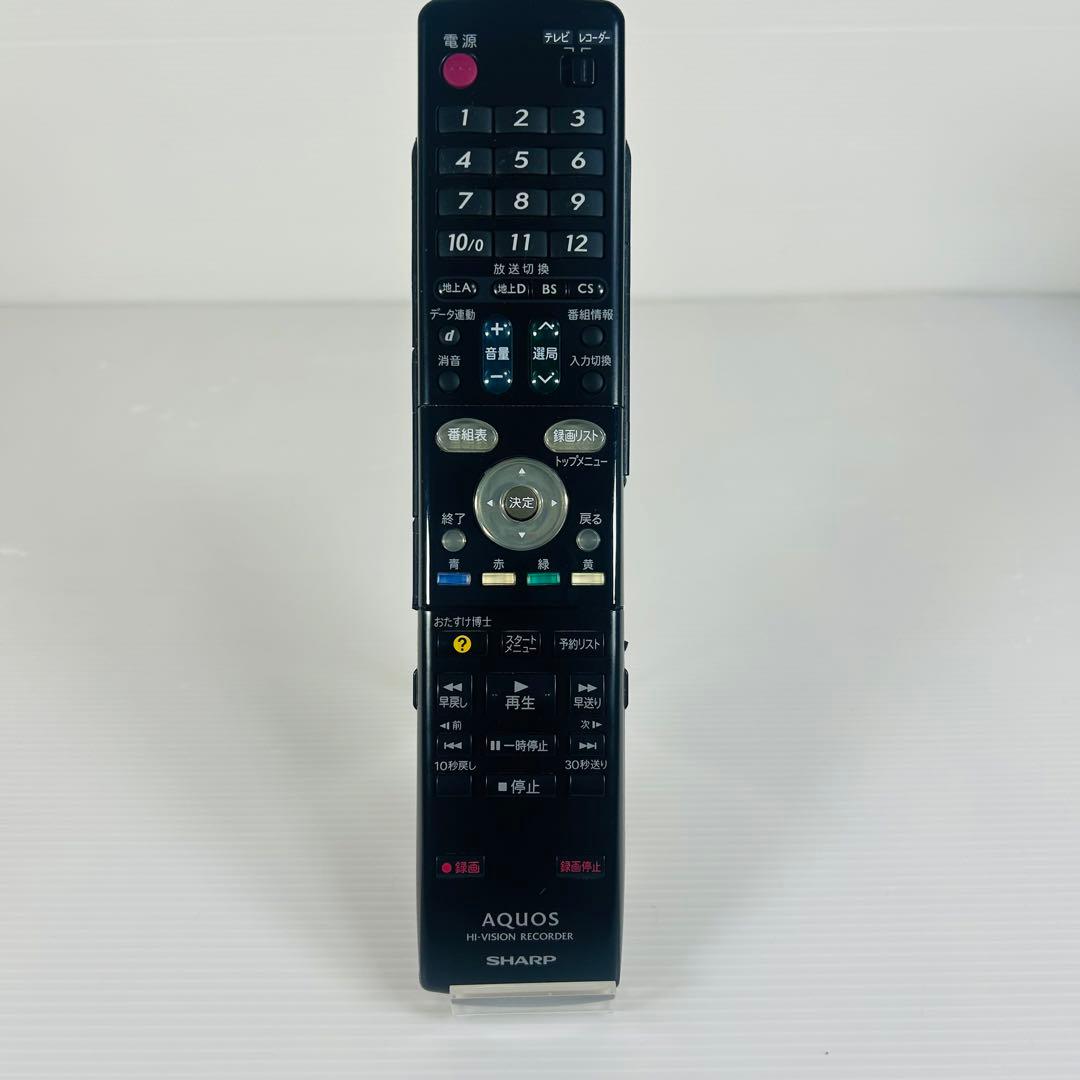 【2010年製】SHARP DV-ACV52 VHSギア新品 分解メンテナンス済