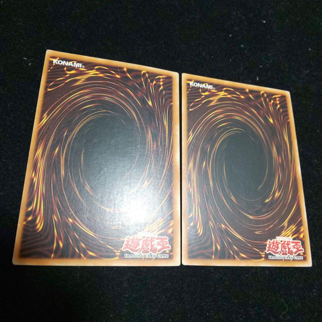 ゲート・ガーディアン 旧アジア