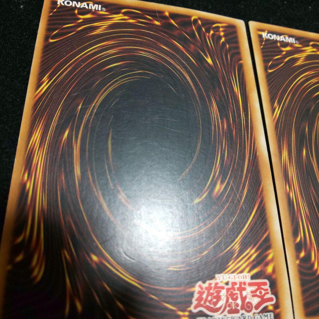 ゲート・ガーディアン 旧アジア