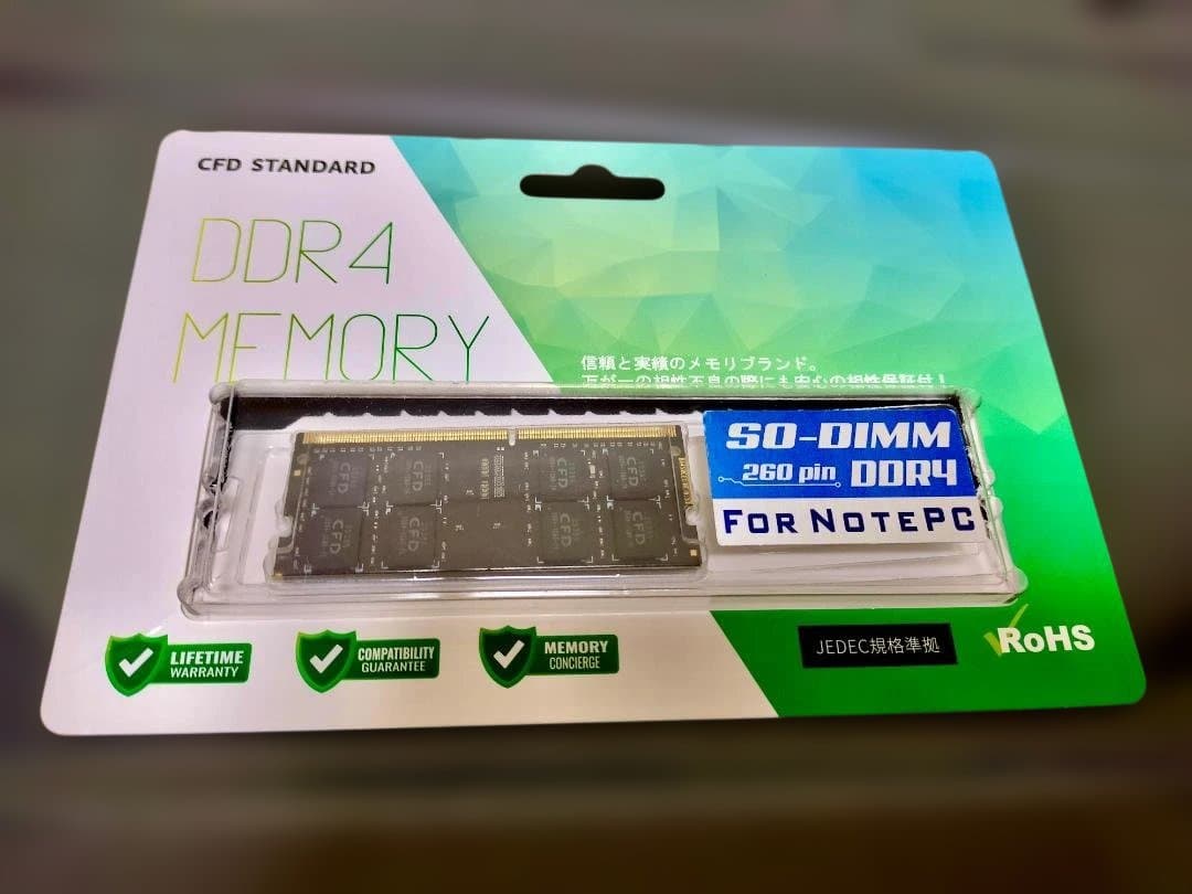 【未使用】CFD STANDARD DDR4 16GB SO-DIMM メモリ