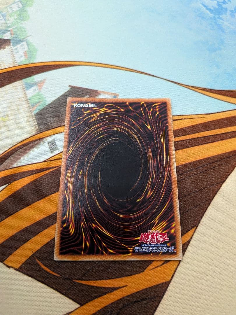 遊戯王　閃刀機ウィドウアンカー　プリシク　閃刀機　ウィドウアンカー　プリズマ