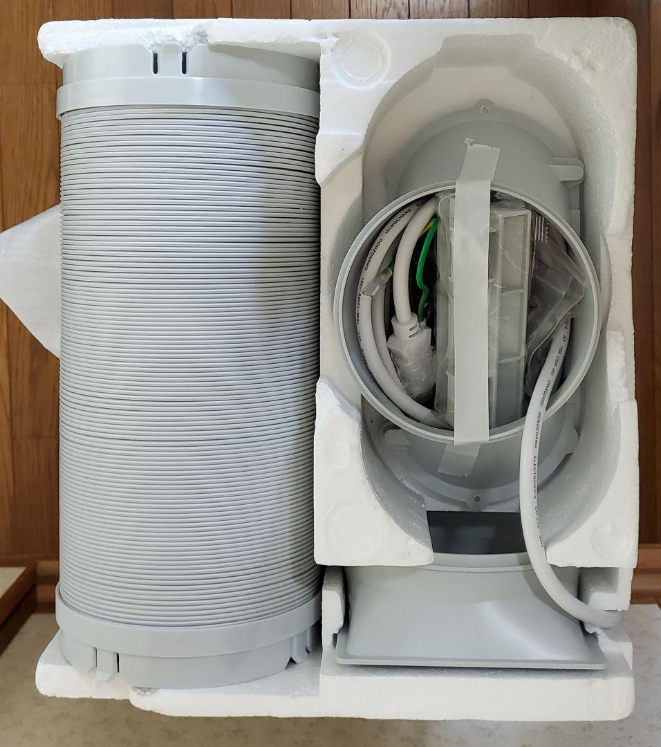 ハイセンス スポットクーラー HPAC-22G 工事不要 移動式エアコン