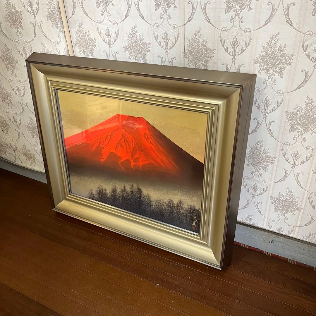 【アンティーク】額装 額縁 「赤富士」 倉田立美 作 富士山 日本画 風景画